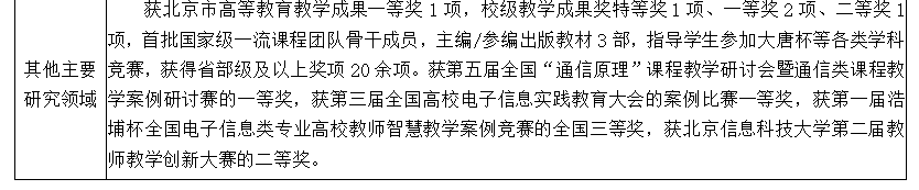 95df0d309e697a77f20eacfba1bd881a.png