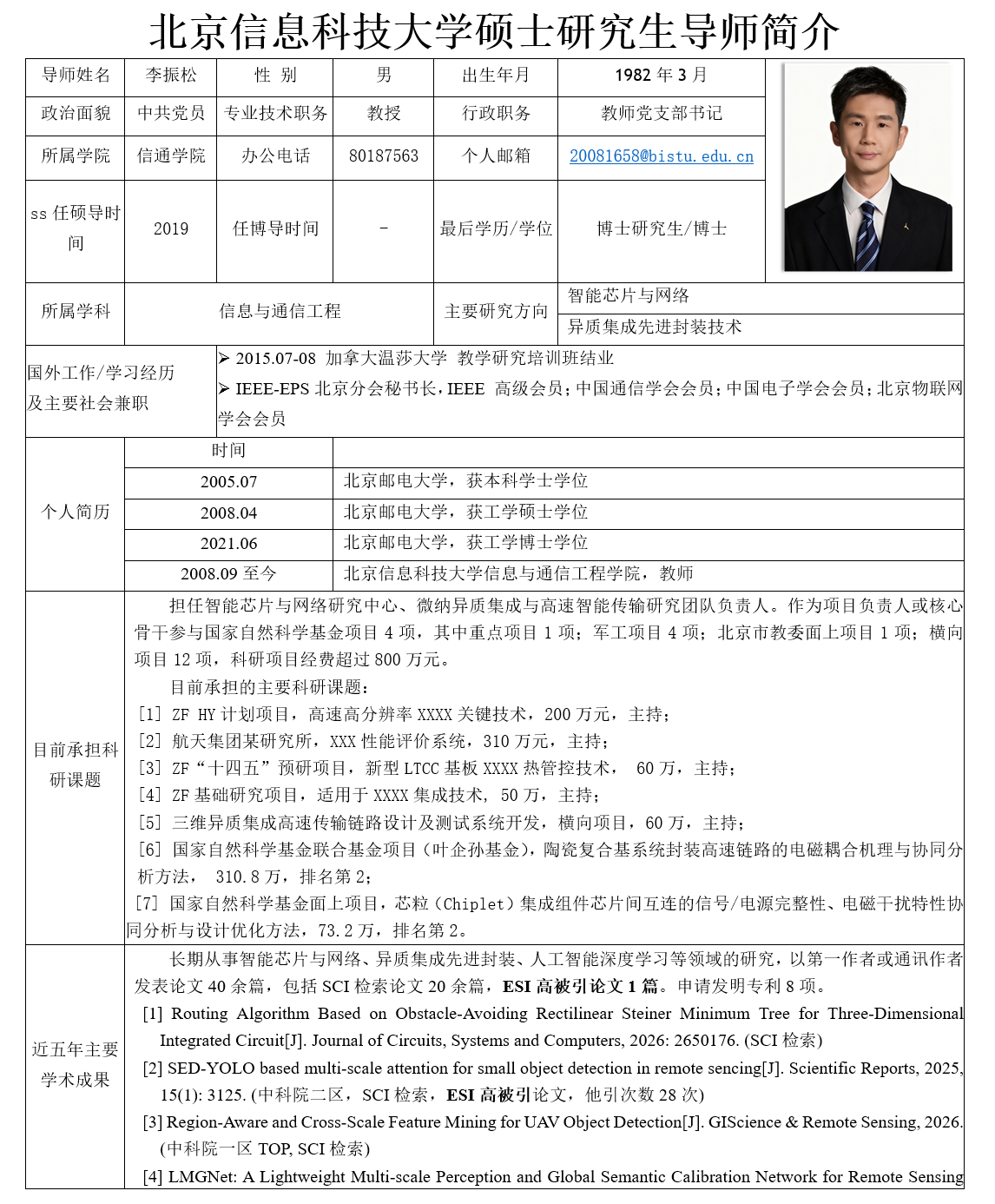 d733b9c356c0fd1638a9e53aa28253a1.png