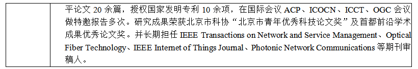 屏幕截图 2026-05-19 193047.png