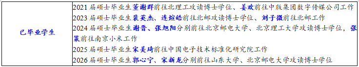 屏幕截图 2026-05-24 225458.png